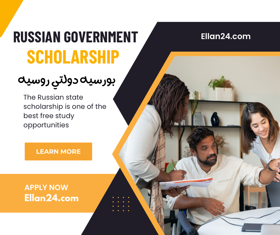 Russian Government Scholarship Without Language Qualification For 2023 ...